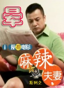中文字幕一区二区三区中文字幕